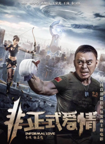 激情啪啪精品一区二区
